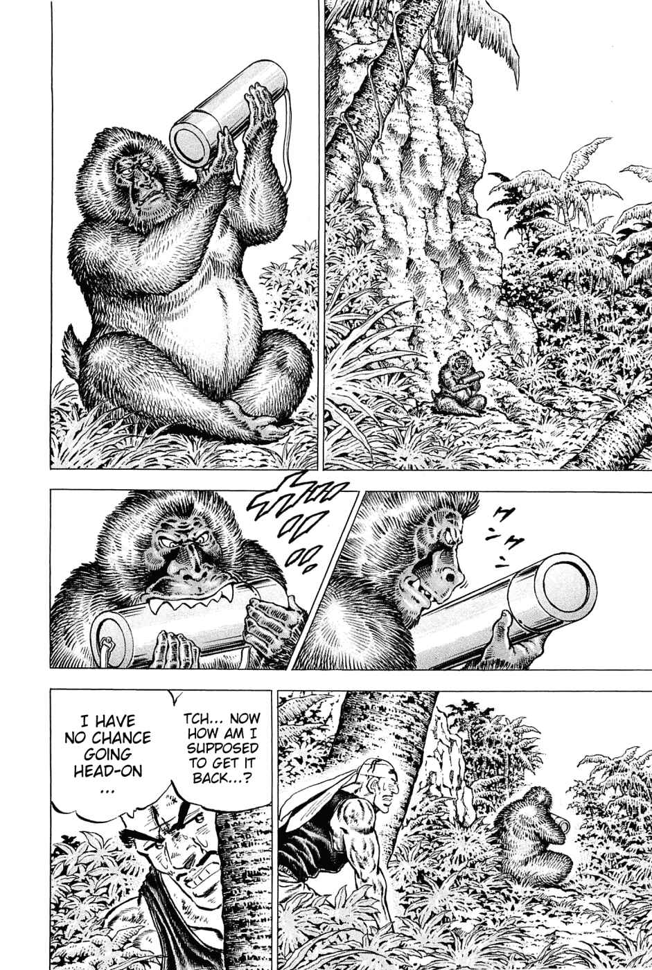 Page 6 Chapter 140 Akatsuki!! Otokojuku