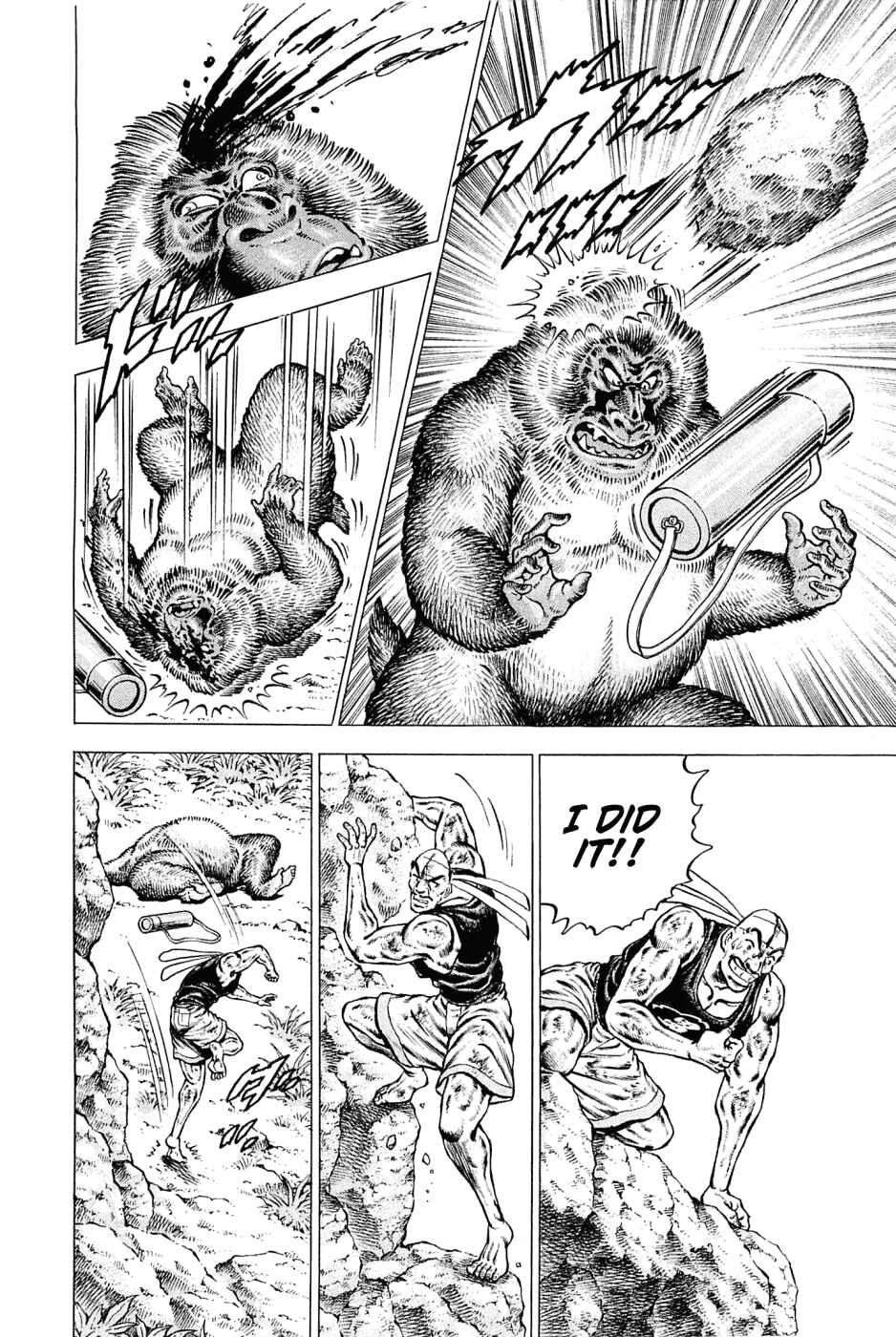 Page 8 Chapter 140 Akatsuki!! Otokojuku