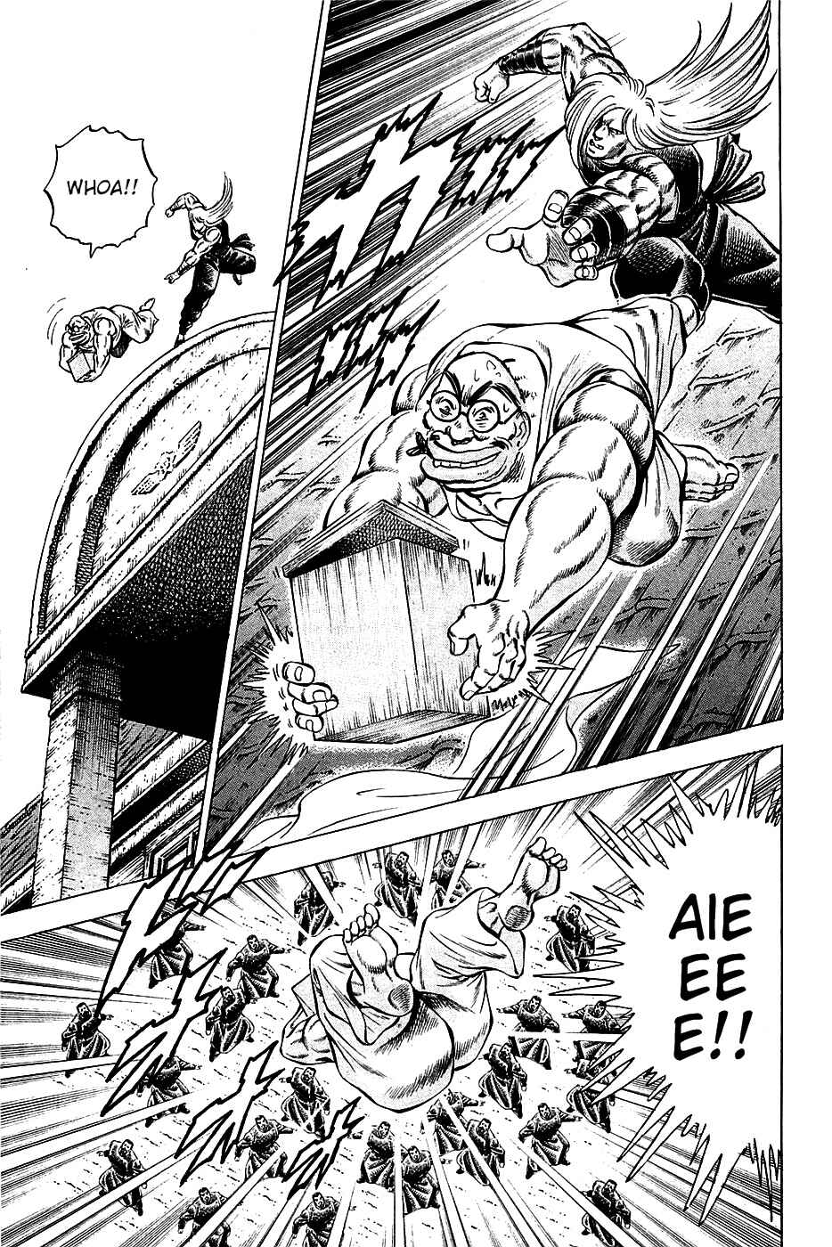 Page 19 Chapter 88 Akatsuki!! Otokojuku
