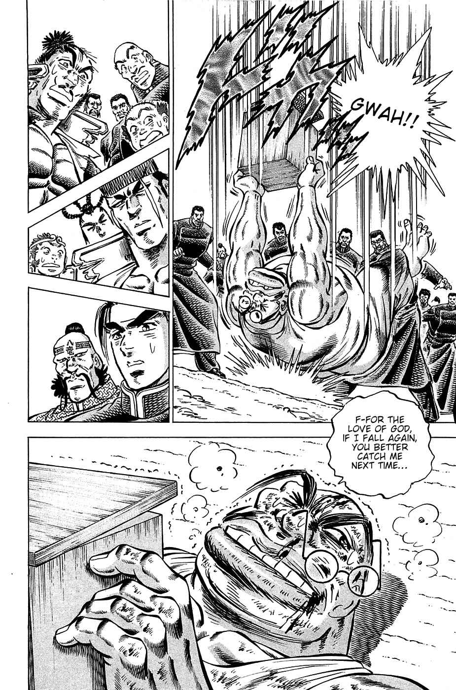 Page 20 Chapter 88 Akatsuki!! Otokojuku