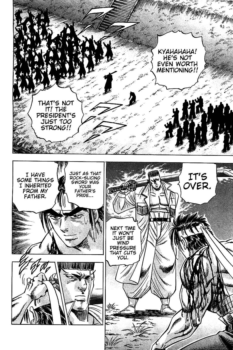 Page 15 Chapter 15 Akatsuki!! Otokojuku