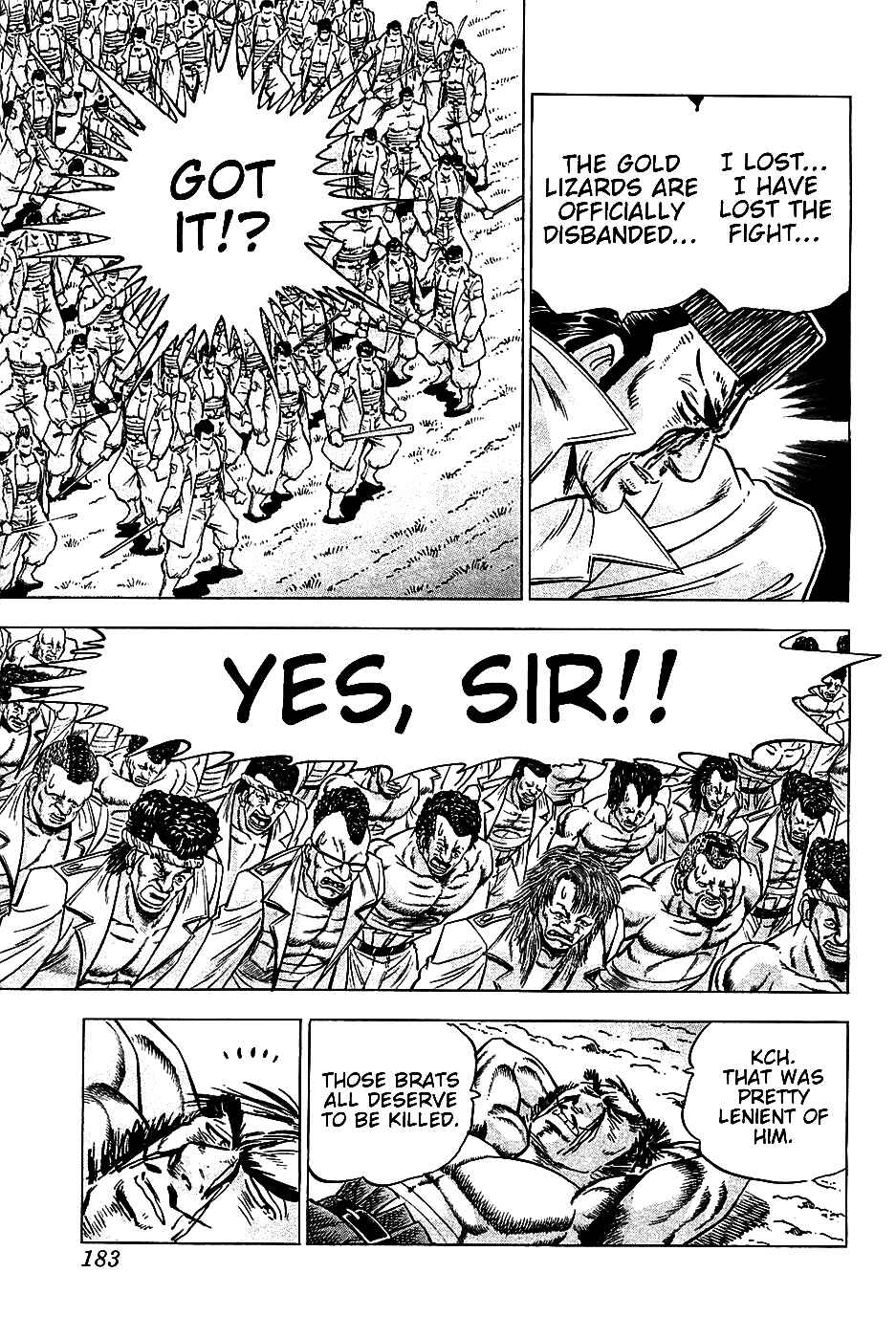 Page 23 Chapter 15 Akatsuki!! Otokojuku