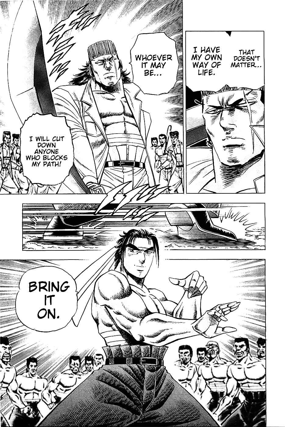 Page 8 Chapter 15 Akatsuki!! Otokojuku
