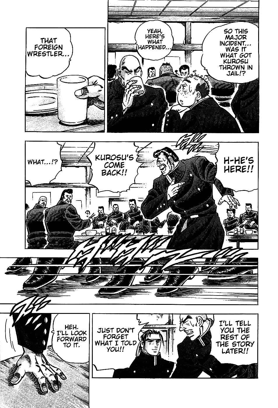 Page 16 Chapter 4 Akatsuki!! Otokojuku