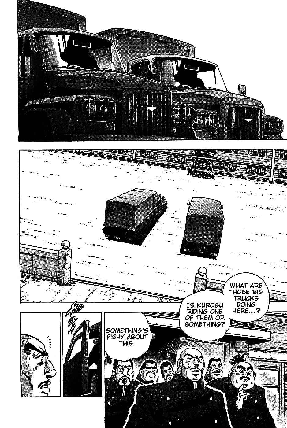 Page 17 Chapter 4 Akatsuki!! Otokojuku