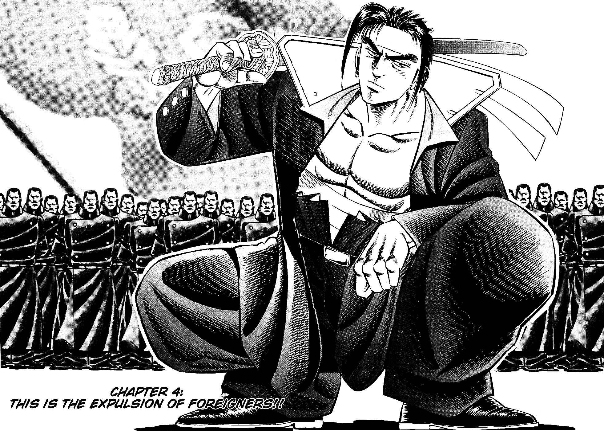 Page 2 Chapter 4 Akatsuki!! Otokojuku