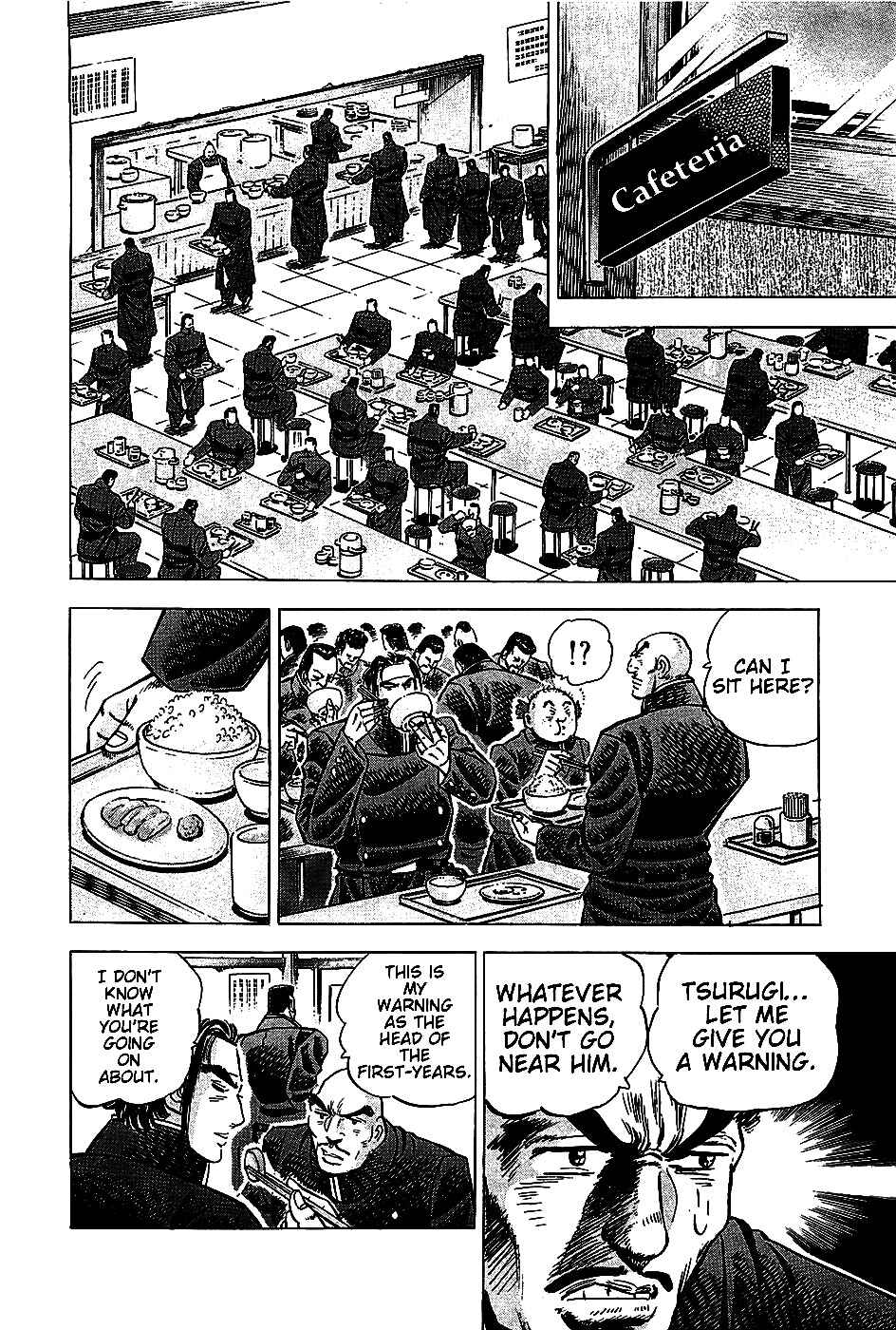 Page 5 Chapter 4 Akatsuki!! Otokojuku