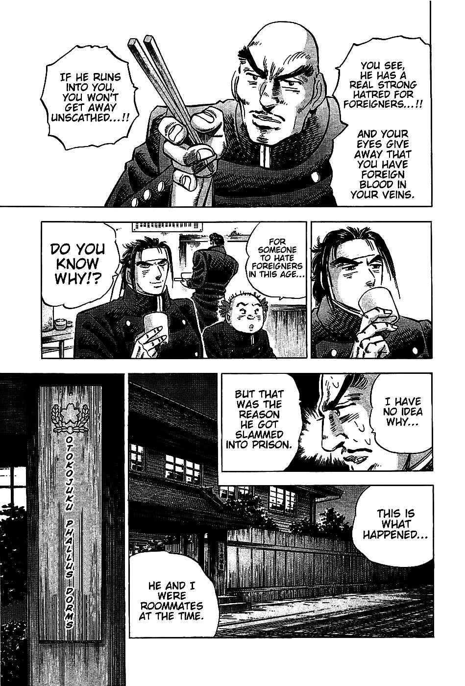 Page 6 Chapter 4 Akatsuki!! Otokojuku