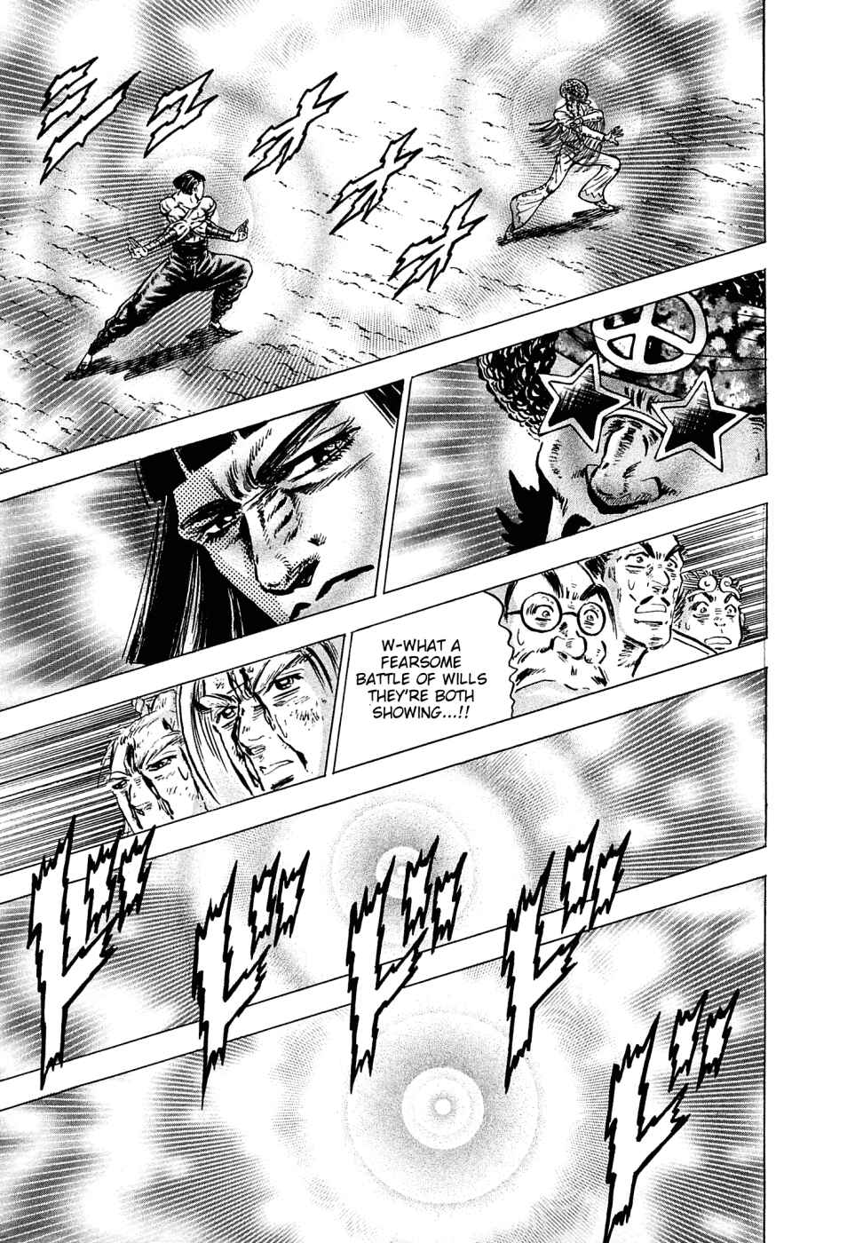 Page 18 Chapter 105 Akatsuki!! Otokojuku