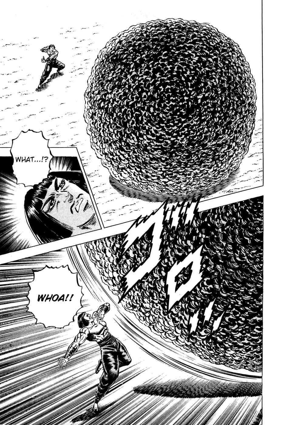 Page 20 Chapter 105 Akatsuki!! Otokojuku