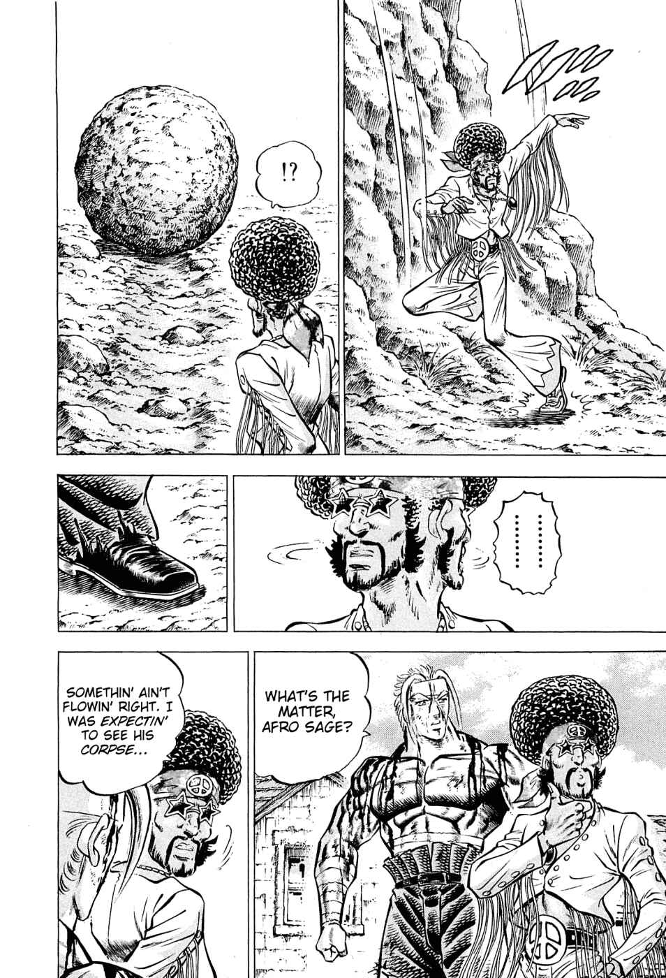 Page 25 Chapter 105 Akatsuki!! Otokojuku