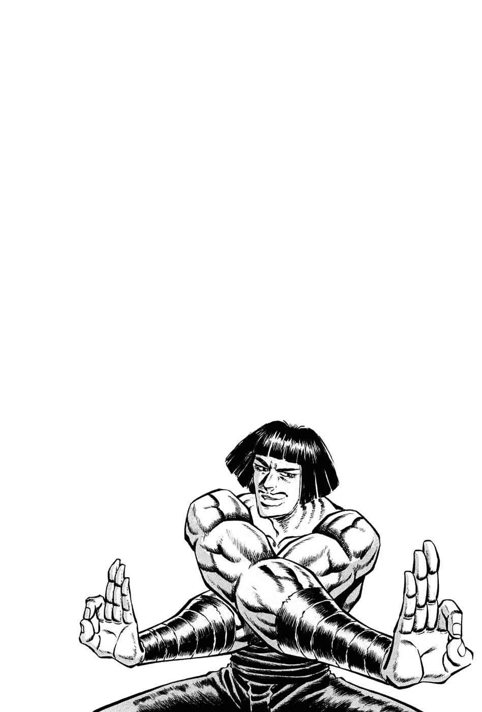Page 29 Chapter 105 Akatsuki!! Otokojuku