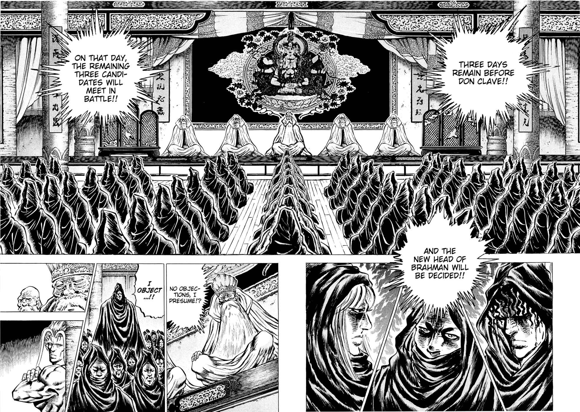 Page 6 Chapter 105 Akatsuki!! Otokojuku