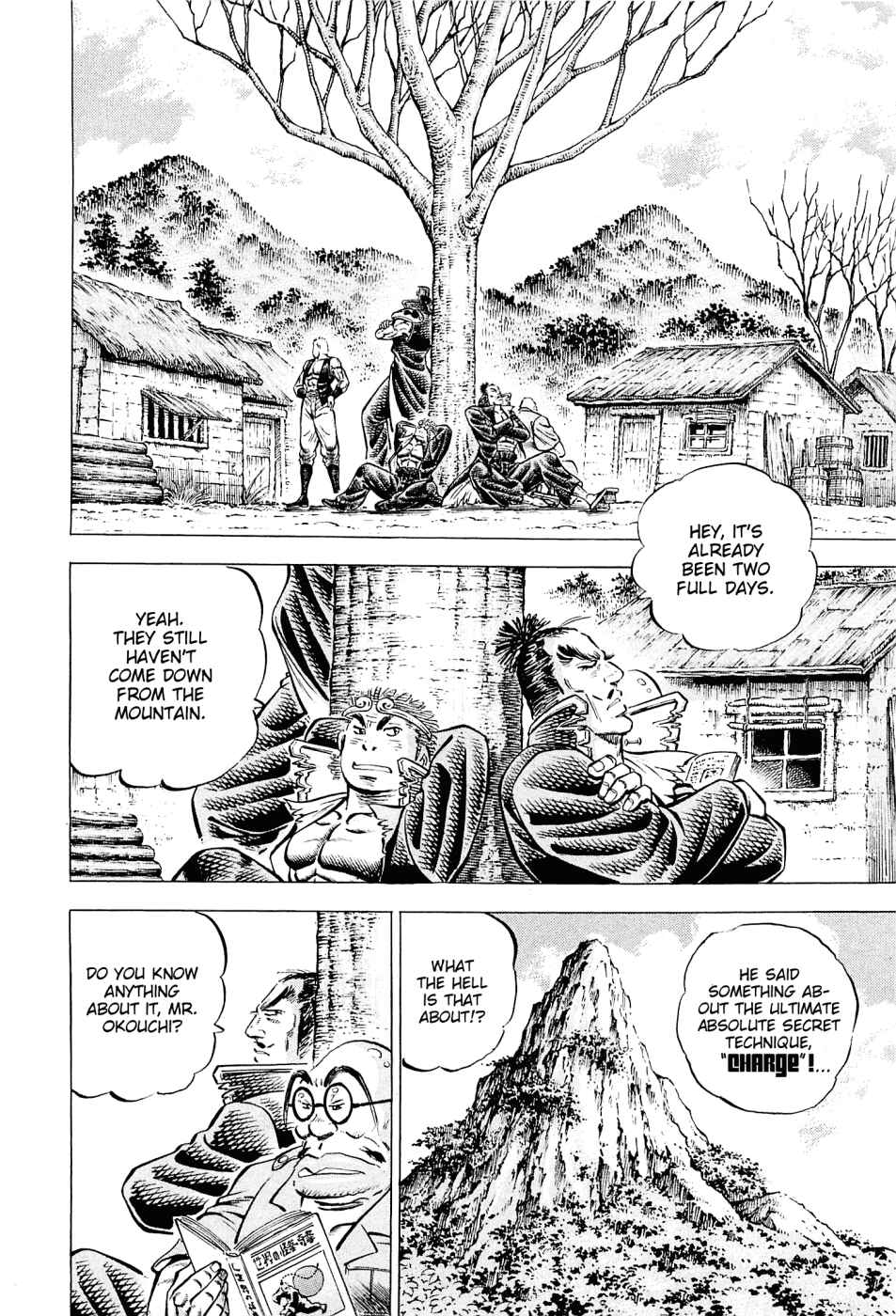Page 9 Chapter 105 Akatsuki!! Otokojuku