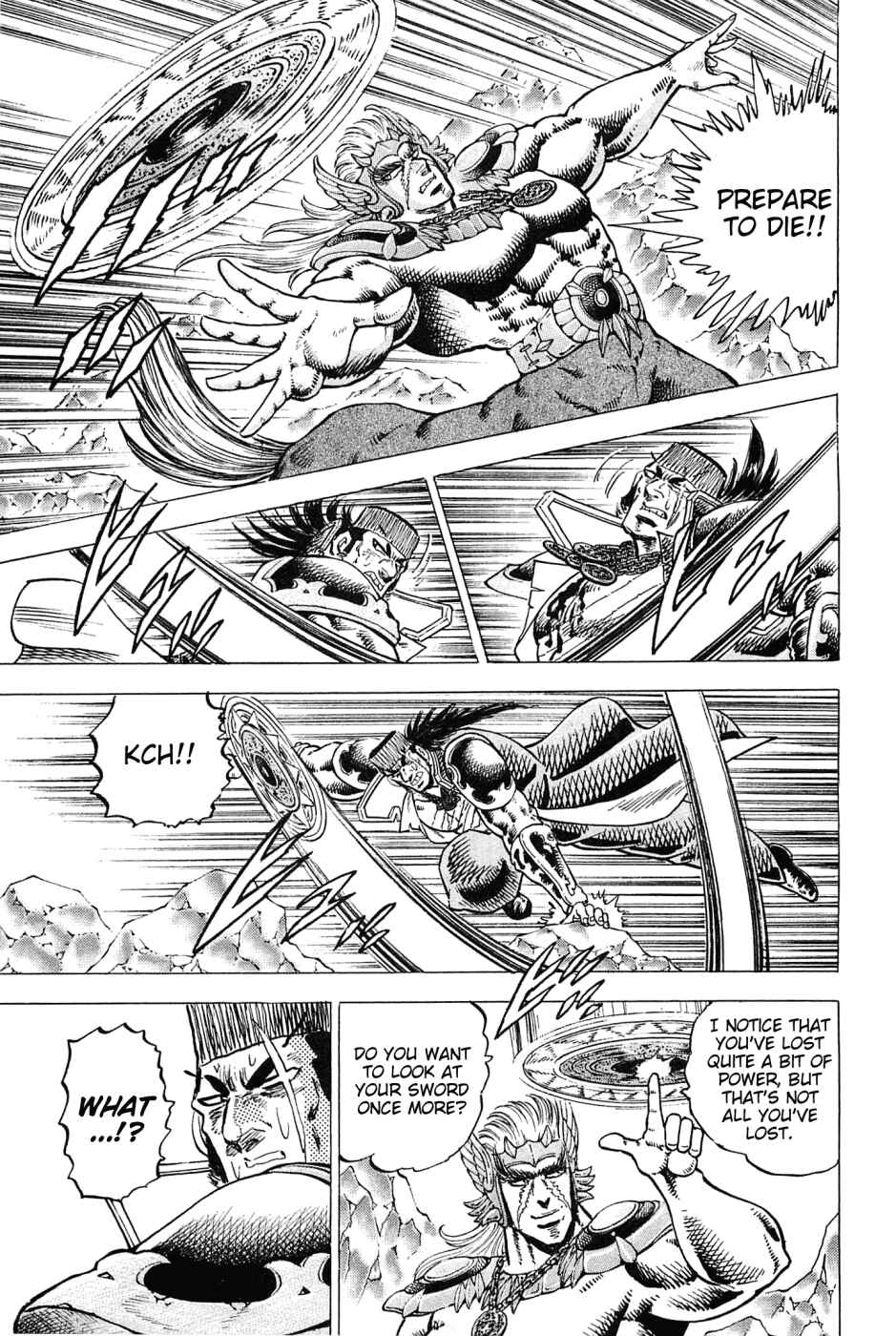 Page 11 Chapter 174 Akatsuki!! Otokojuku