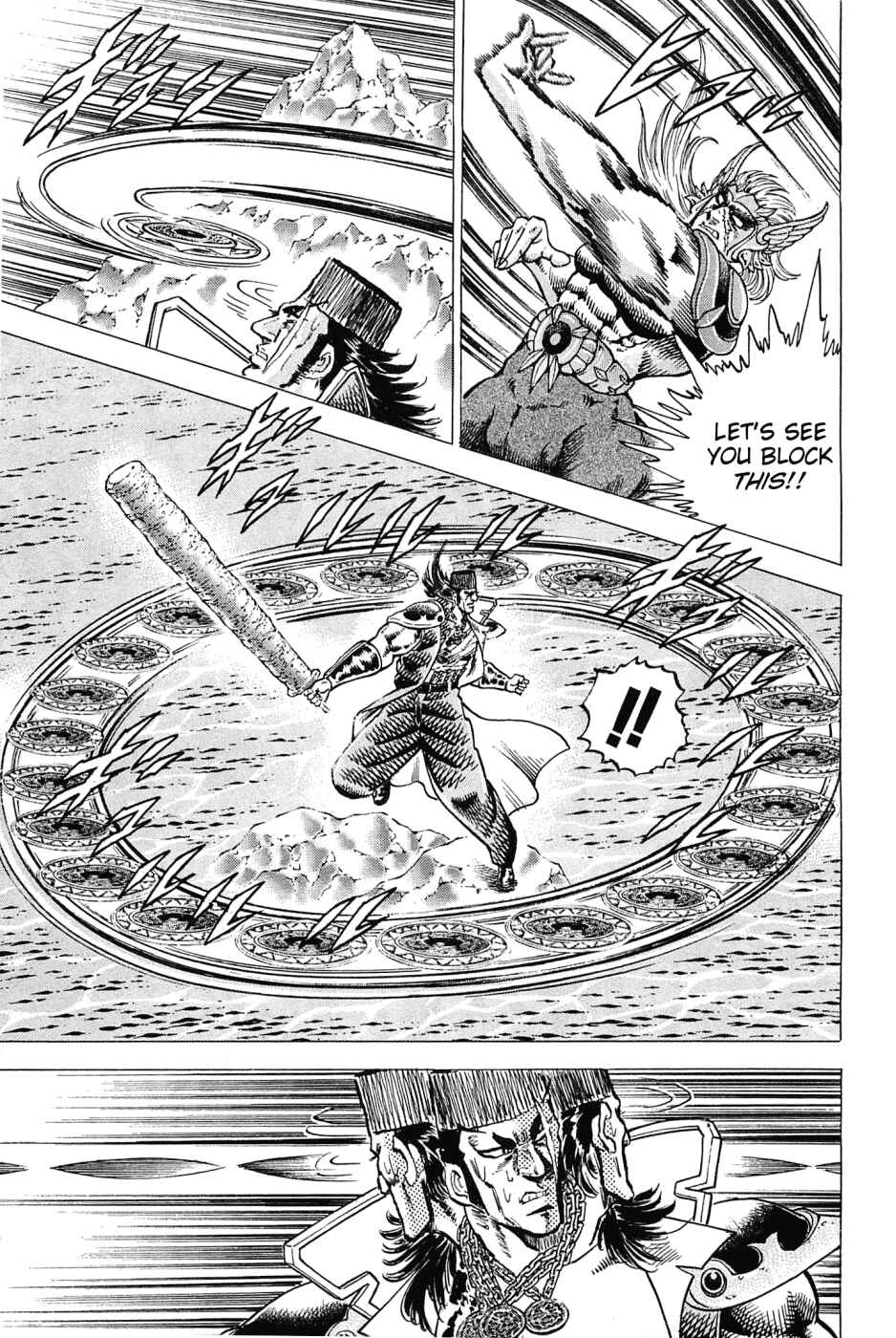 Page 13 Chapter 174 Akatsuki!! Otokojuku