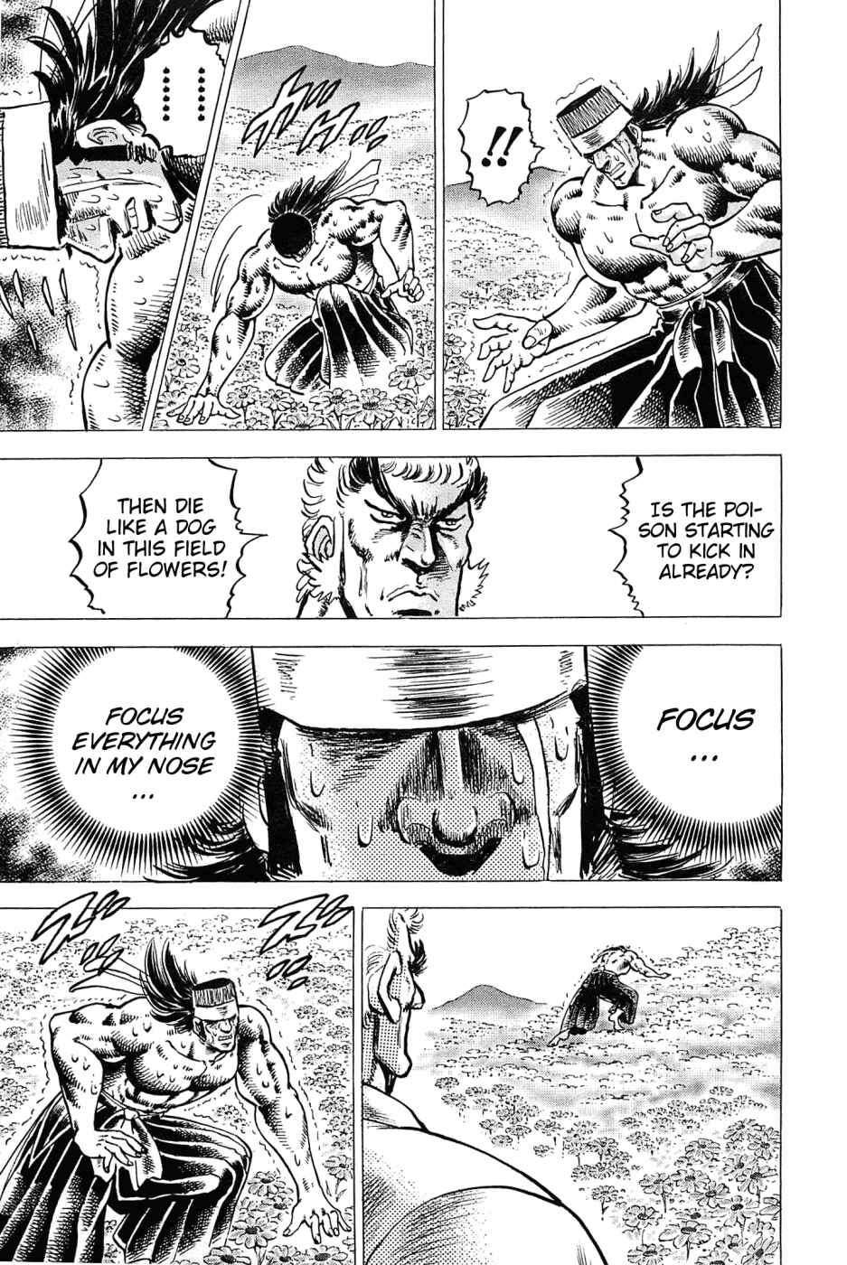 Page 18 Chapter 174 Akatsuki!! Otokojuku