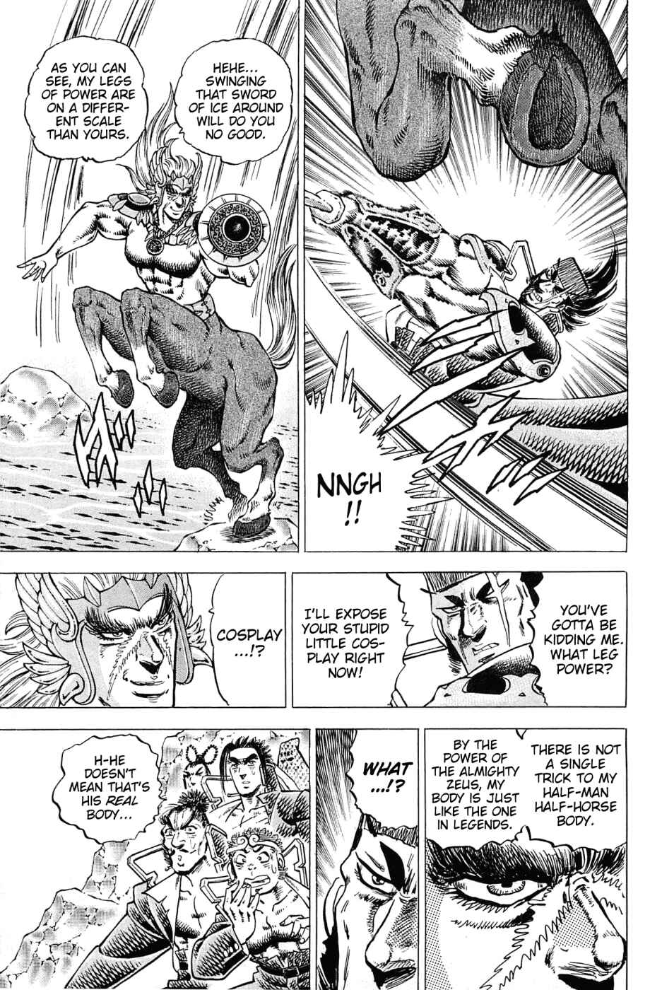 Page 5 Chapter 174 Akatsuki!! Otokojuku