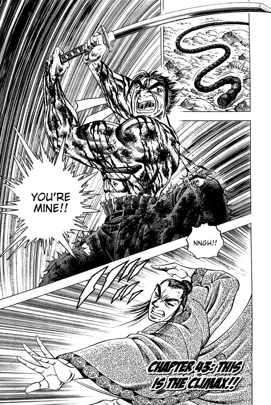 Page 1 Chapter 43 Akatsuki!! Otokojuku