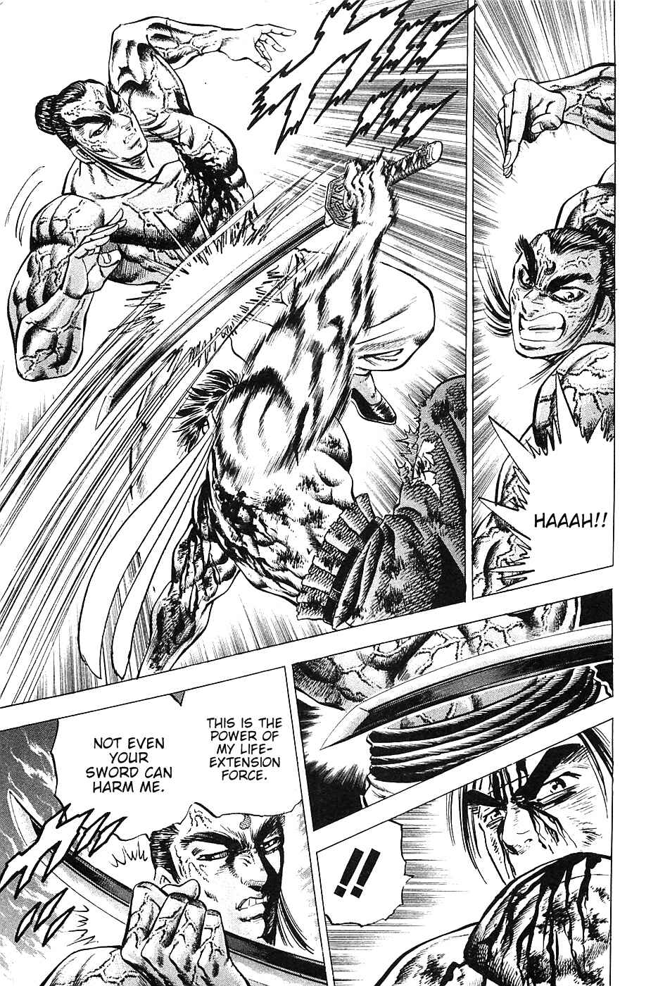 Page 12 Chapter 43 Akatsuki!! Otokojuku