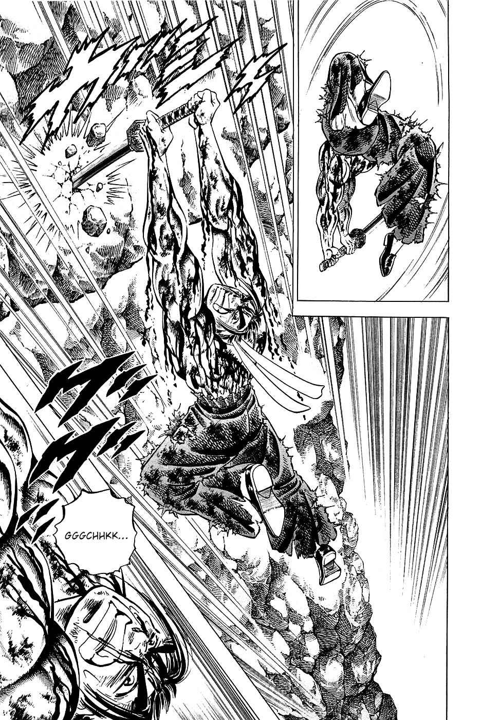 Page 14 Chapter 43 Akatsuki!! Otokojuku