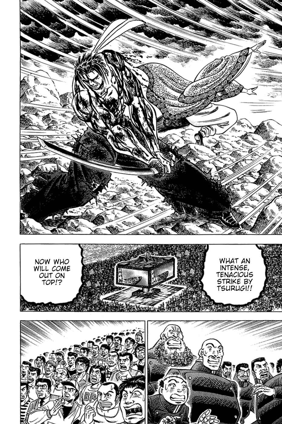 Page 3 Chapter 43 Akatsuki!! Otokojuku