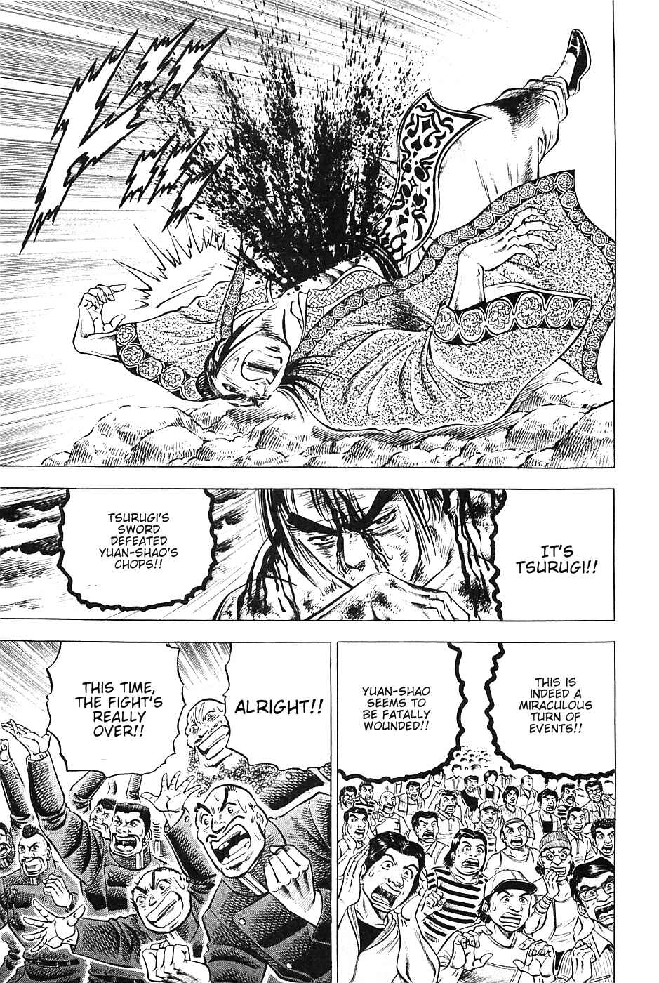 Page 6 Chapter 43 Akatsuki!! Otokojuku