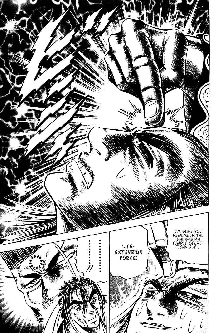 Page 8 Chapter 43 Akatsuki!! Otokojuku