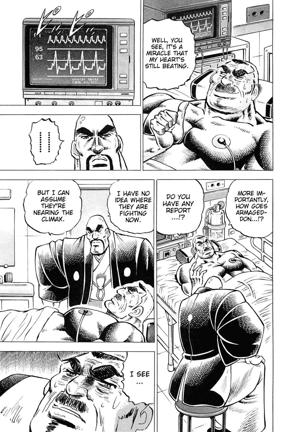 Page 3 Chapter 177 Akatsuki!! Otokojuku