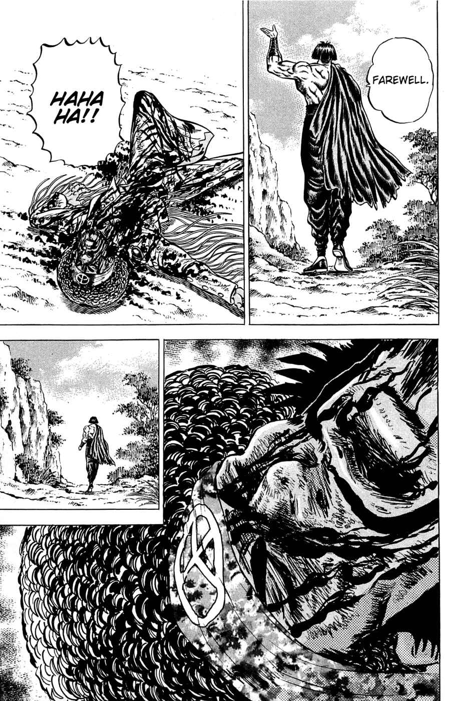Page 14 Chapter 106 Akatsuki!! Otokojuku