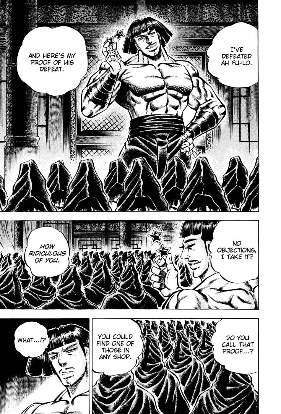 Page 16 Chapter 106 Akatsuki!! Otokojuku