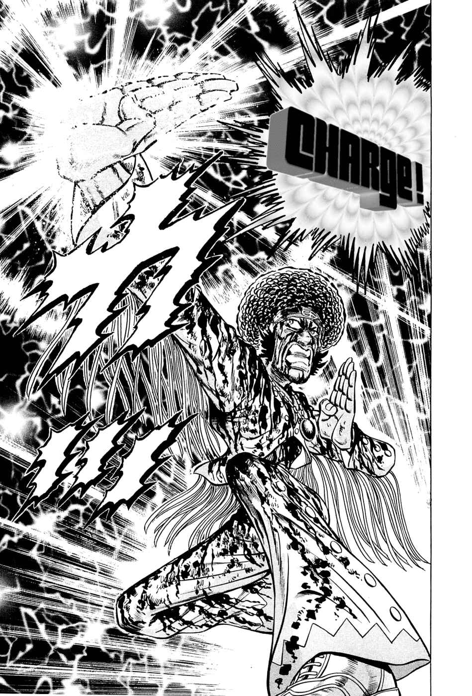 Page 19 Chapter 106 Akatsuki!! Otokojuku