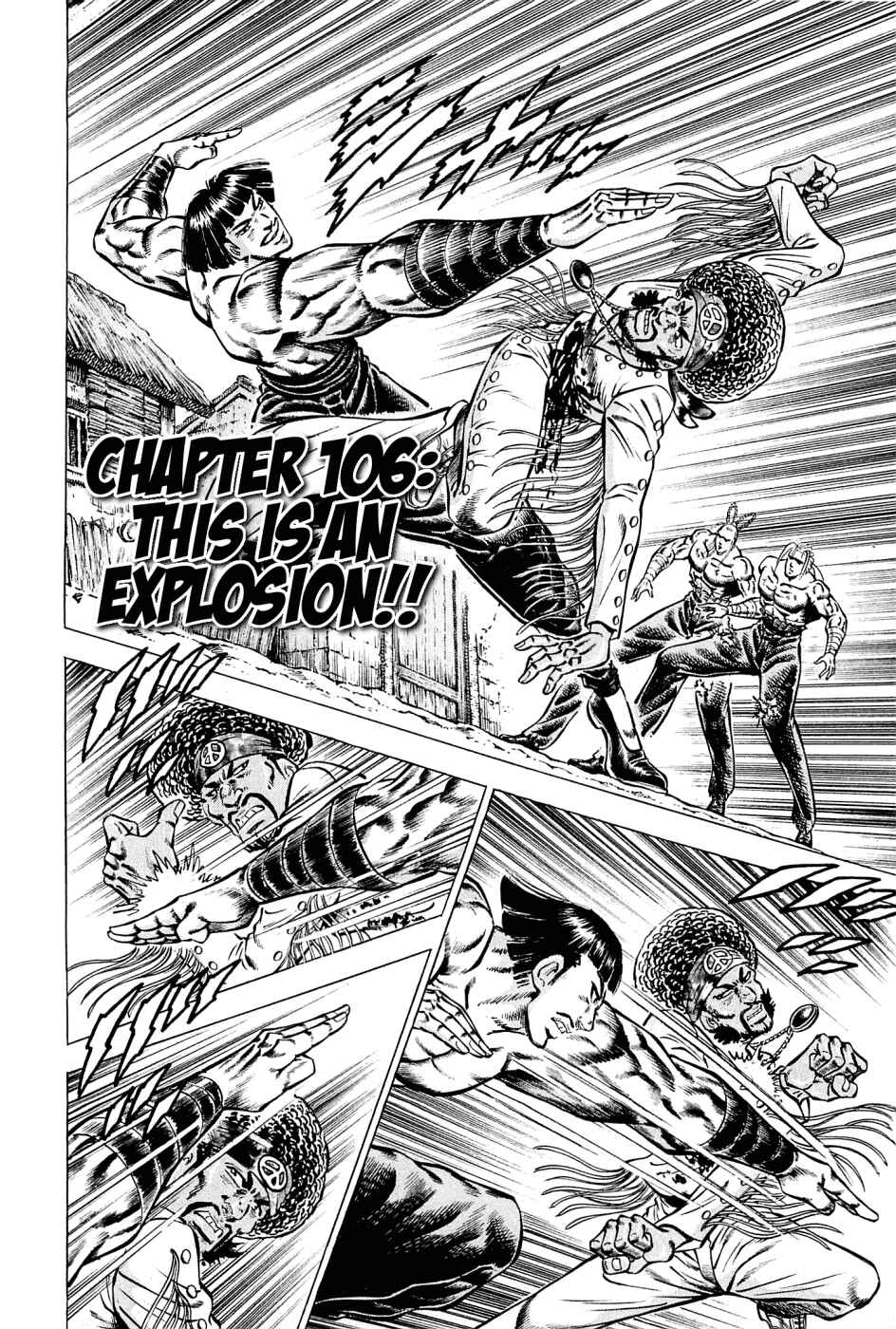 Page 2 Chapter 106 Akatsuki!! Otokojuku