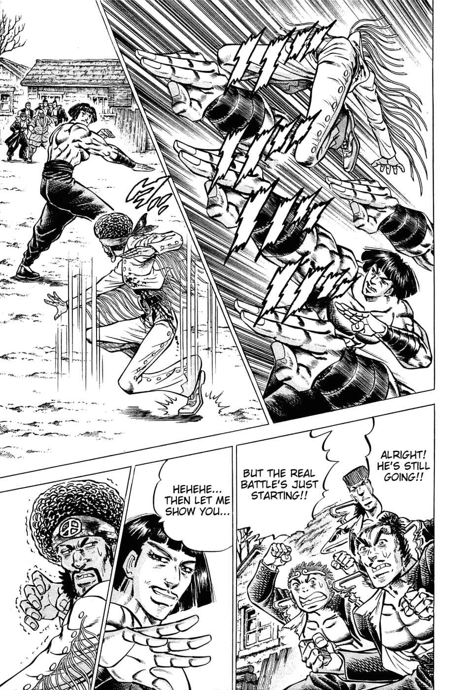 Page 3 Chapter 106 Akatsuki!! Otokojuku