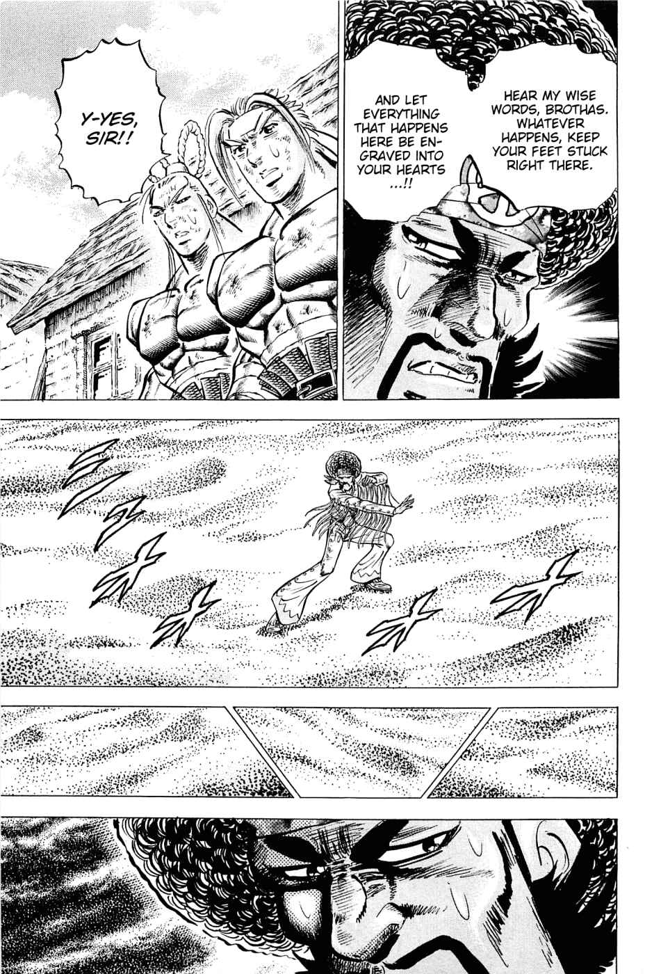 Page 6 Chapter 106 Akatsuki!! Otokojuku