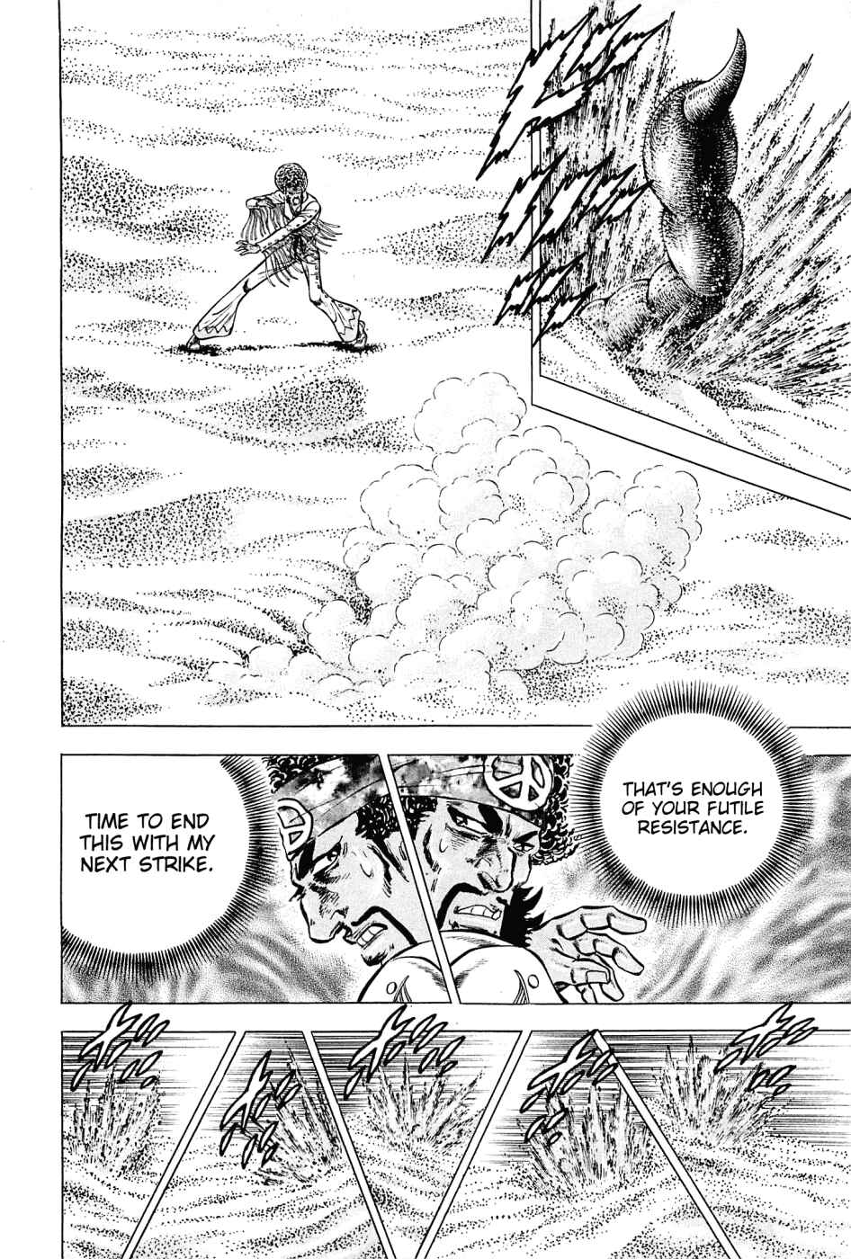 Page 9 Chapter 106 Akatsuki!! Otokojuku