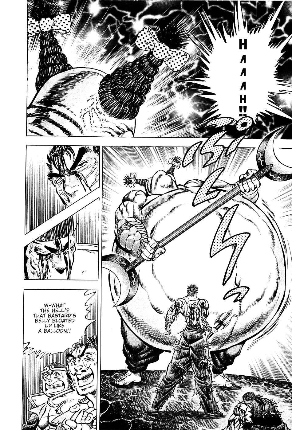 Page 13 Chapter 65 Akatsuki!! Otokojuku