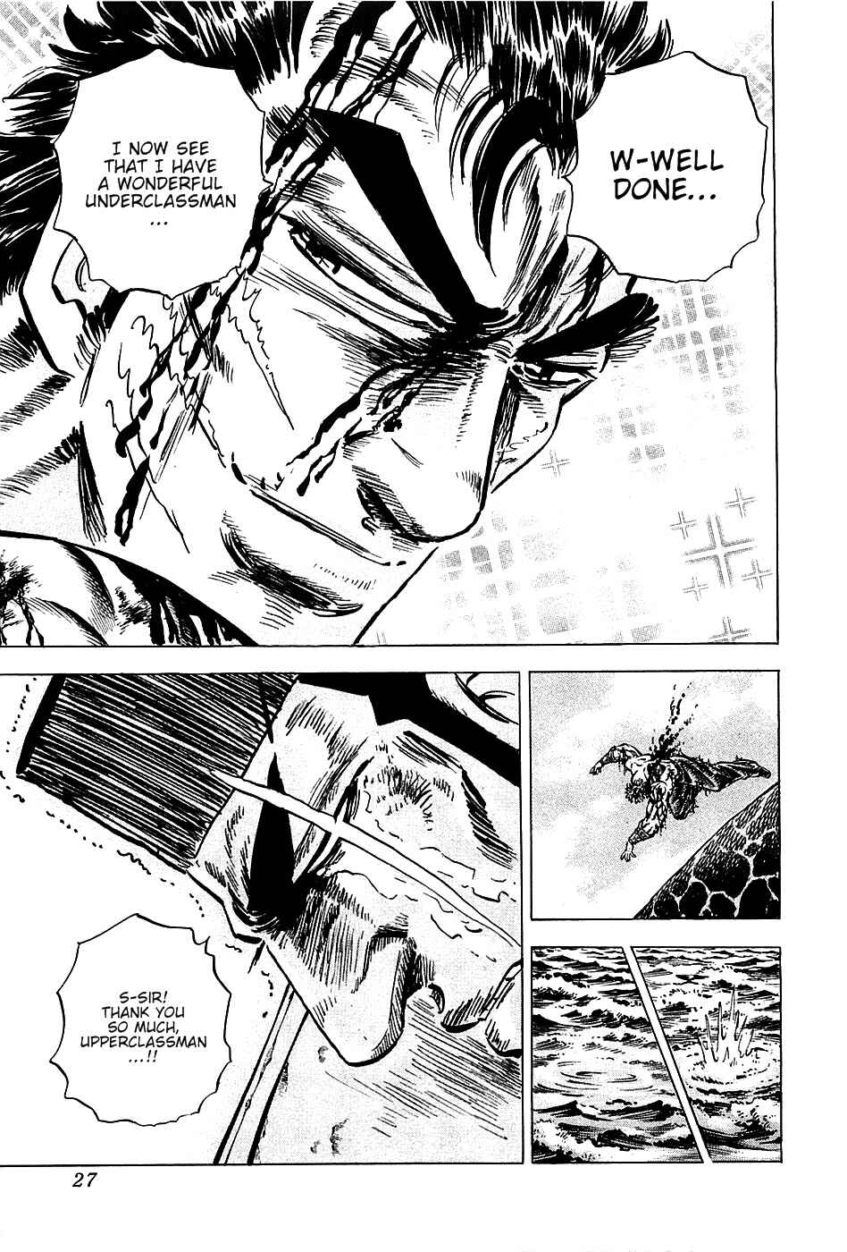 Page 26 Chapter 65 Akatsuki!! Otokojuku
