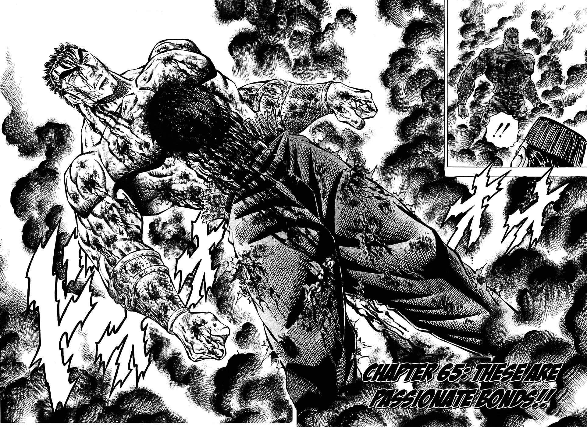 Page 6 Chapter 65 Akatsuki!! Otokojuku