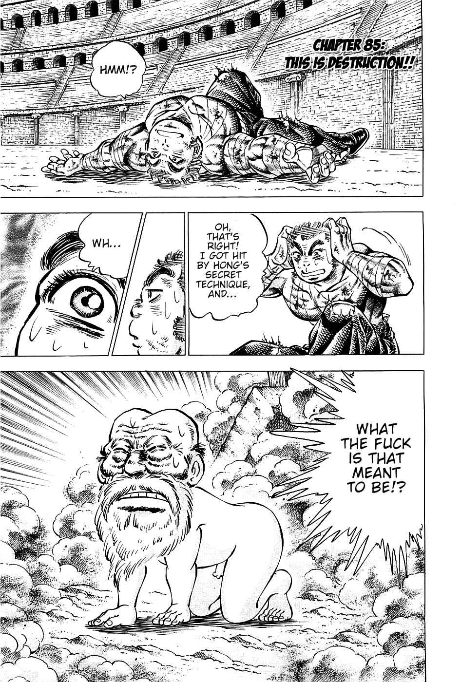 Page 1 Chapter 85 Akatsuki!! Otokojuku