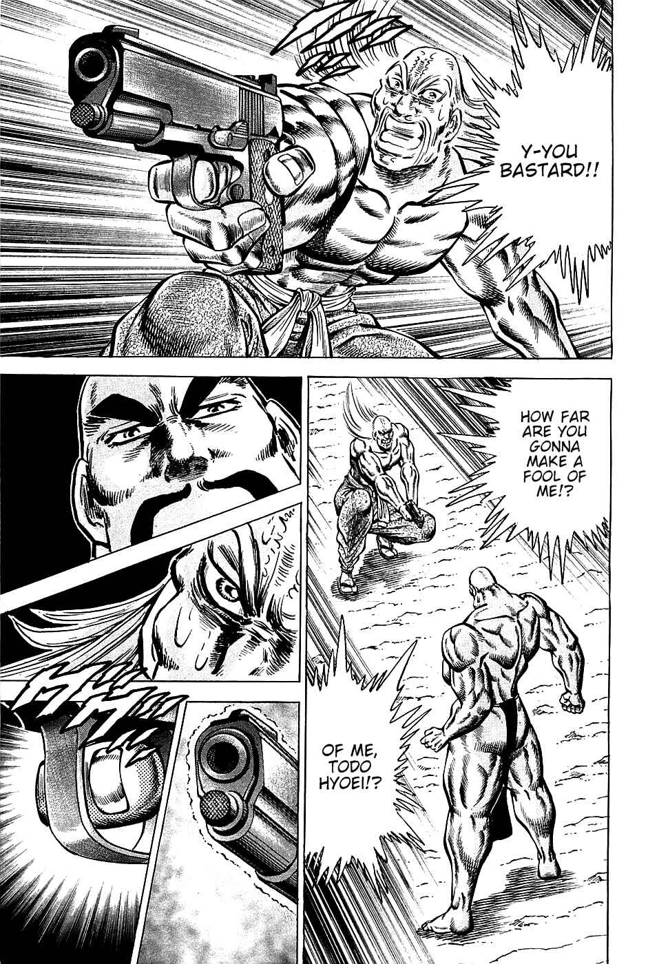Page 20 Chapter 85 Akatsuki!! Otokojuku