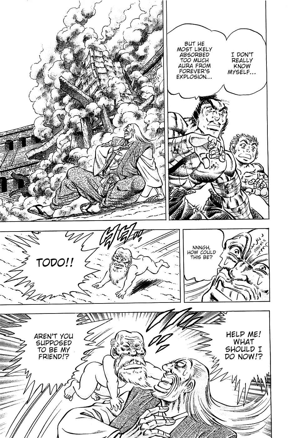 Page 5 Chapter 85 Akatsuki!! Otokojuku