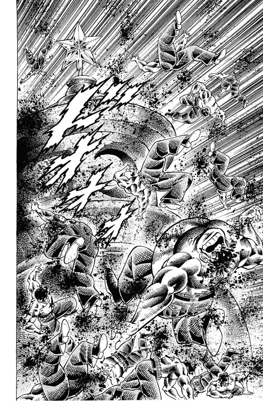 Page 16 Chapter 183 Akatsuki!! Otokojuku