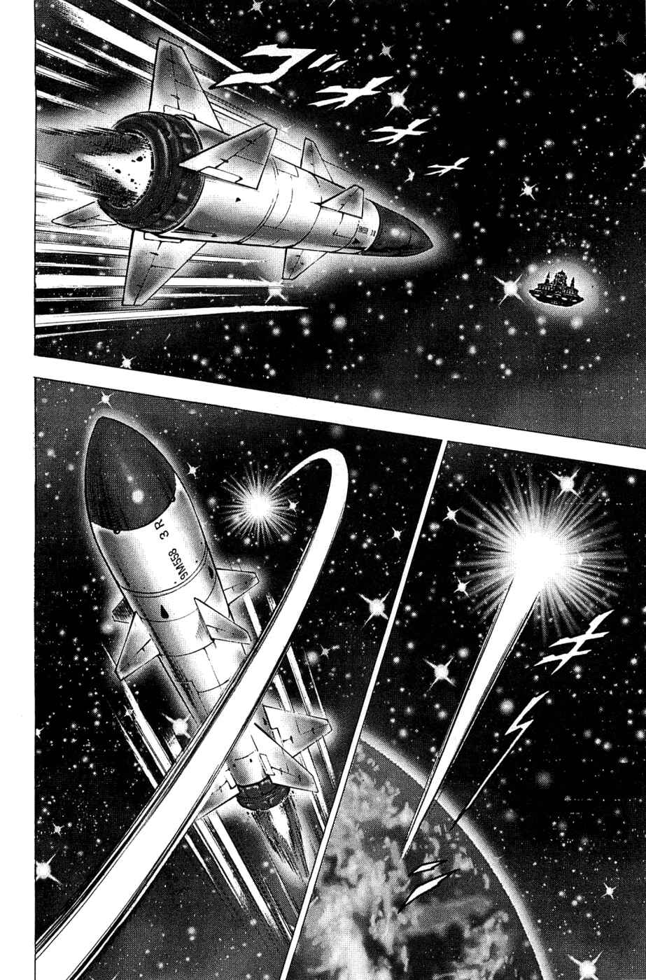 Page 22 Chapter 183 Akatsuki!! Otokojuku