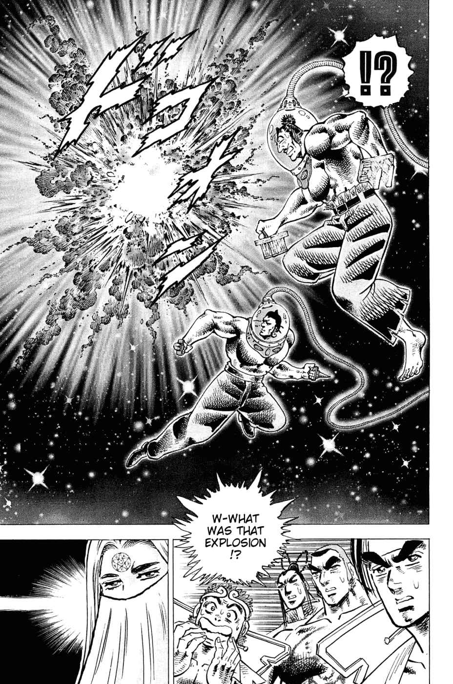 Page 23 Chapter 183 Akatsuki!! Otokojuku
