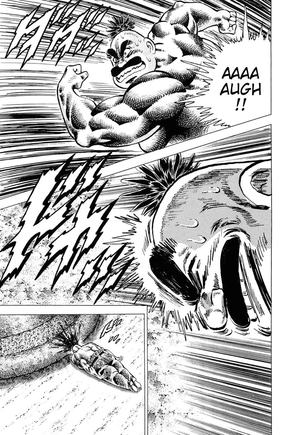 Page 5 Chapter 183 Akatsuki!! Otokojuku