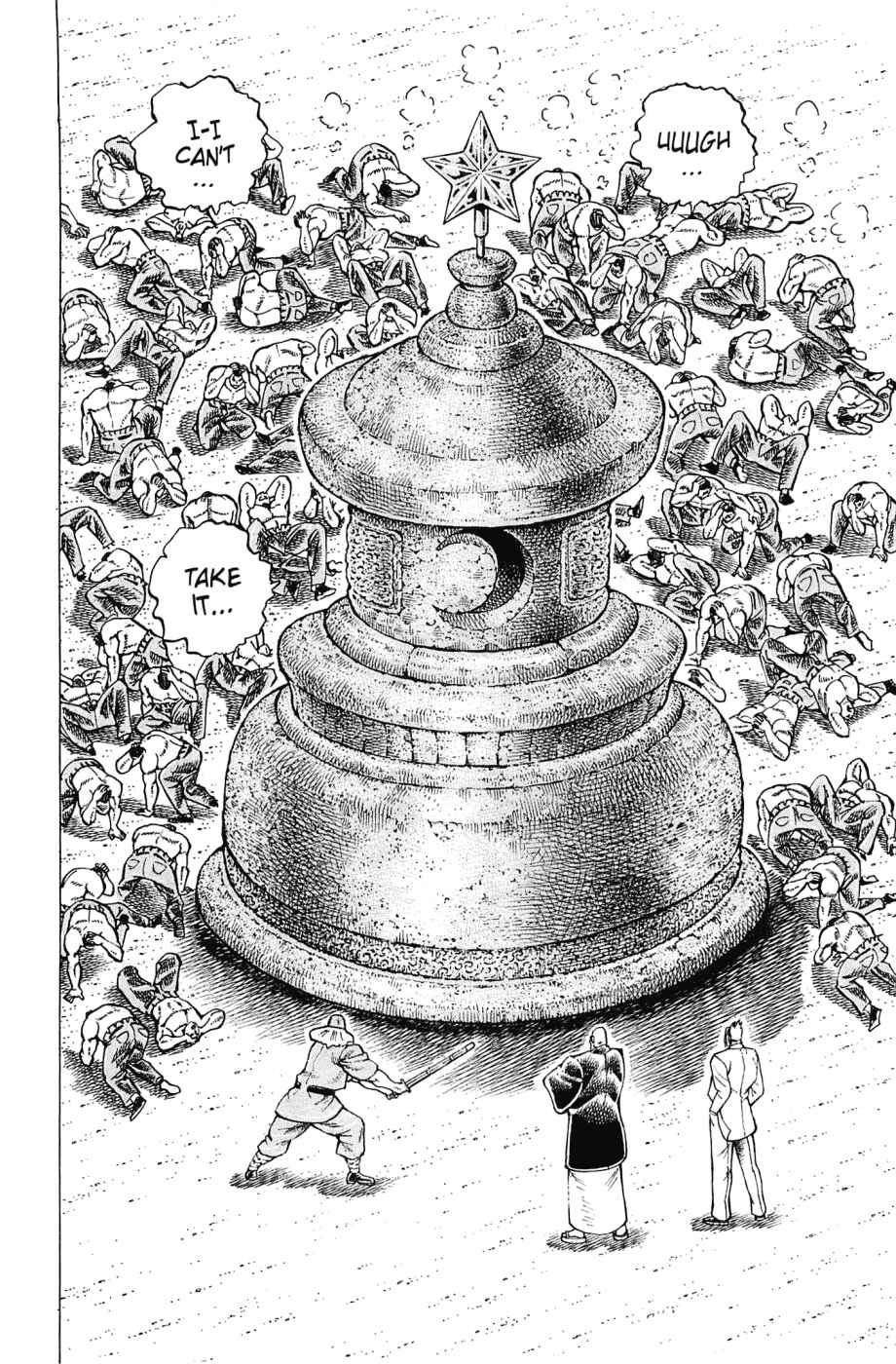 Page 6 Chapter 183 Akatsuki!! Otokojuku