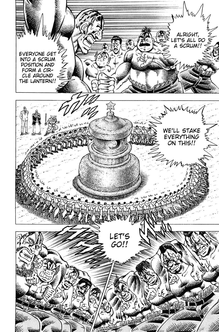 Page 8 Chapter 183 Akatsuki!! Otokojuku