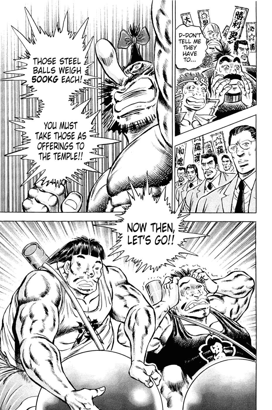 Page 16 Chapter 143 Akatsuki!! Otokojuku