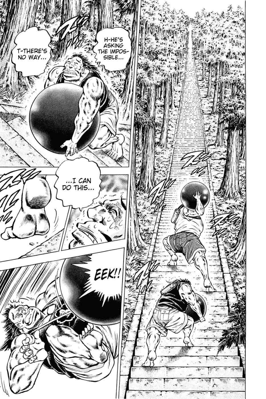 Page 18 Chapter 143 Akatsuki!! Otokojuku